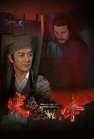 فيلم Song Ci (2022) - المحقق الأسطوري سونغتسي مترجم اون لاين - GoCima