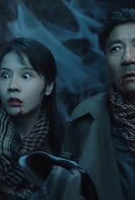 فيلم Longling Insect Valley (2022) مترجم اون لاين - GoCima