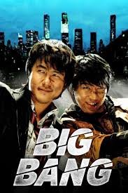 فيلم مشاهدة فيلم Big Bang 2007 مترجم اون لاين - GoCima