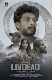 مشاهدة فيلم Undead 2025 مترجم كامل مترجم اون لاين - جوسيما
