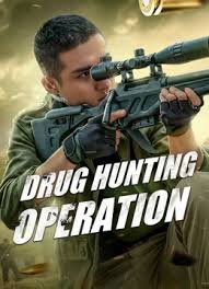Drug Hunting Operation (2021)