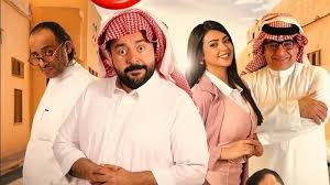 بوستر فيلم مشاهدة فيلم قشموع كامل اون لاين HD مترجم - مشاهدة مباشرة على جوسيما