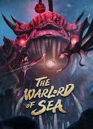 The Warlord of the Sea (2021)