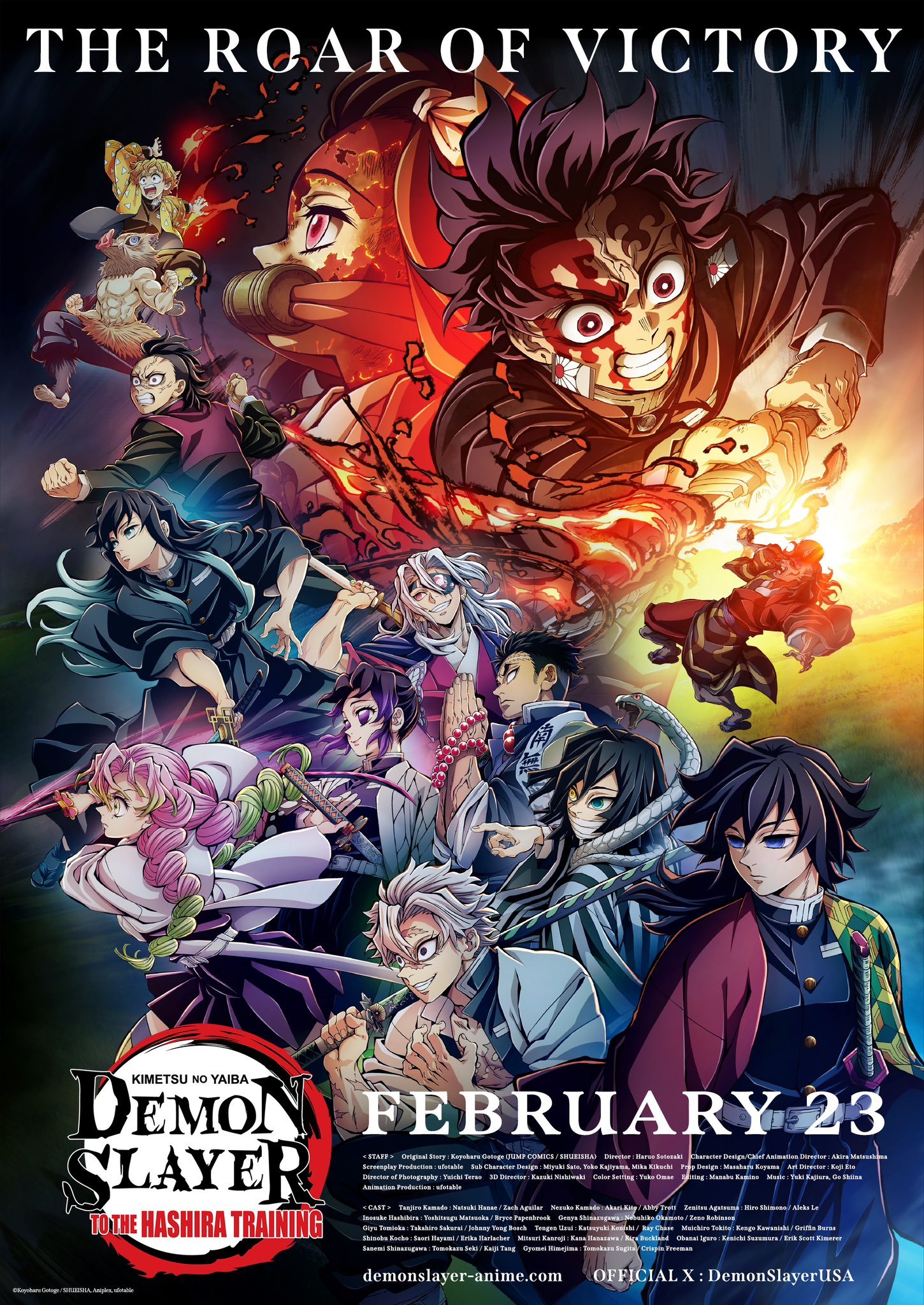 مشاهدة فيلم فيلم Demon Slayer: Kimetsu no Yaiba Infinity Castle 2025 مترجم HD اون لاين مترجم