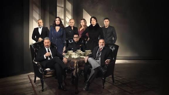 خلفية مسلسل مسلسل أولاد الراعي