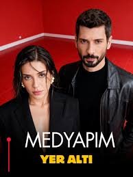 بوستر مسلسل مسلسل تحت الارض